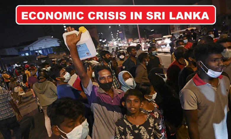 Sri Lanka Economic Crisis Updates