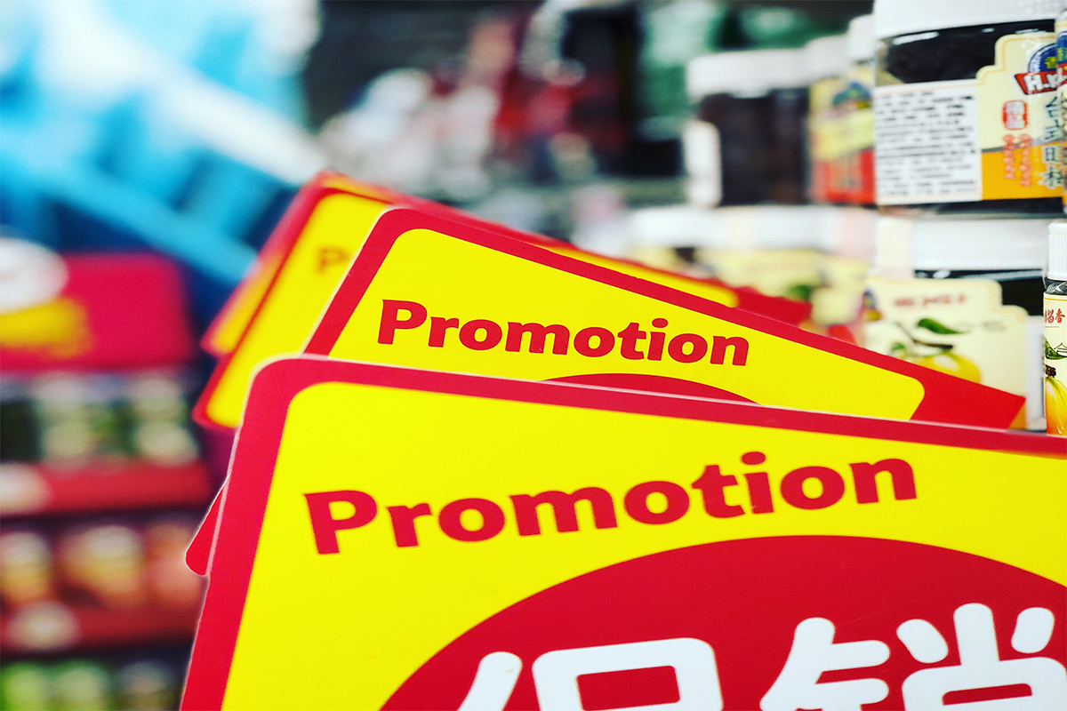 Product Promotion