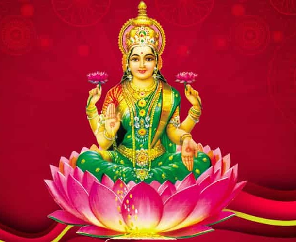 Lakshmi Pooja